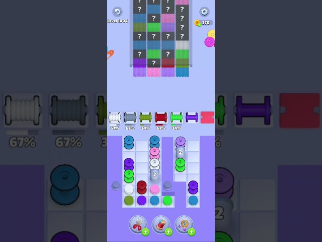 Level 1004