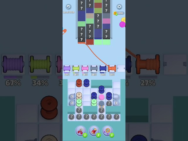 Level 1018