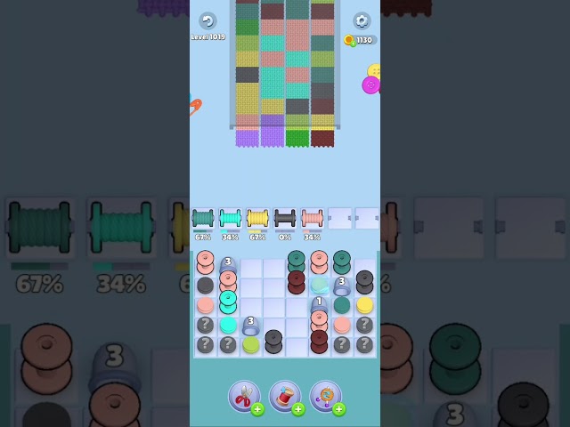 Level 1019
