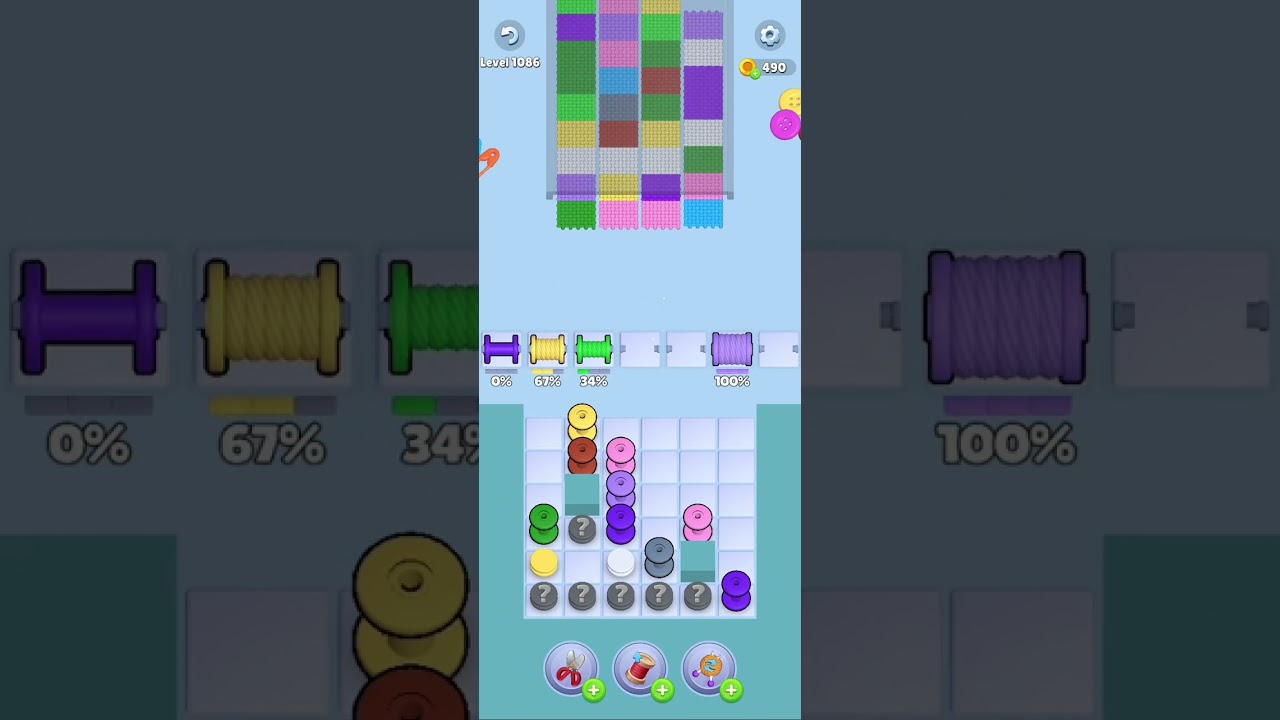Level 1086
