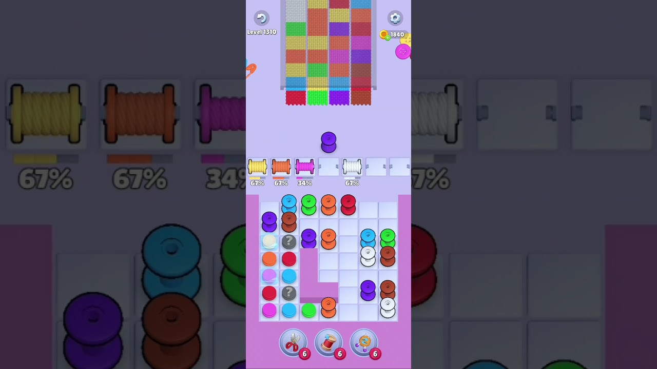 Knit Out Level 1310: Knit out game level 1310