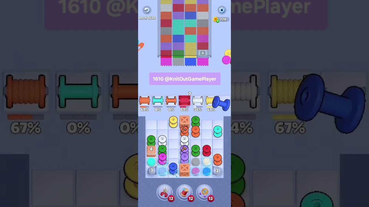 Knit Out Level 1610: Knit Out Game Level 1610