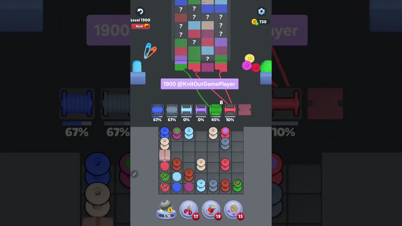 Knit Out Level 1900: Knit out game level 1900