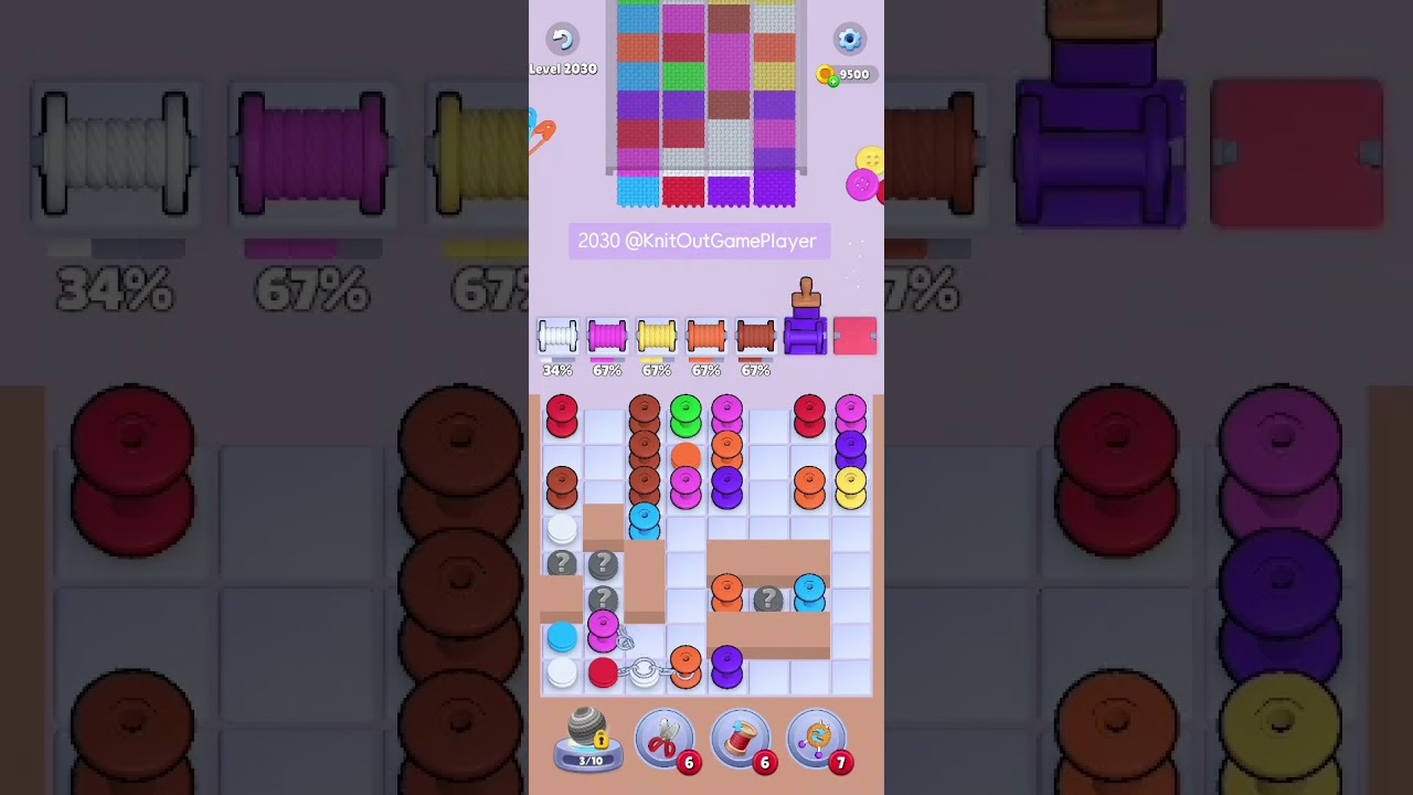 Knit Out Level 2030: Knit Out Game Level 2030