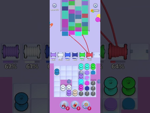 Level 667