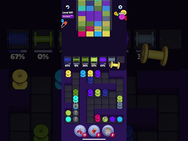 Level 681