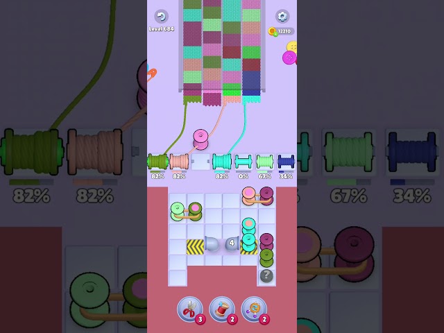 Level 684