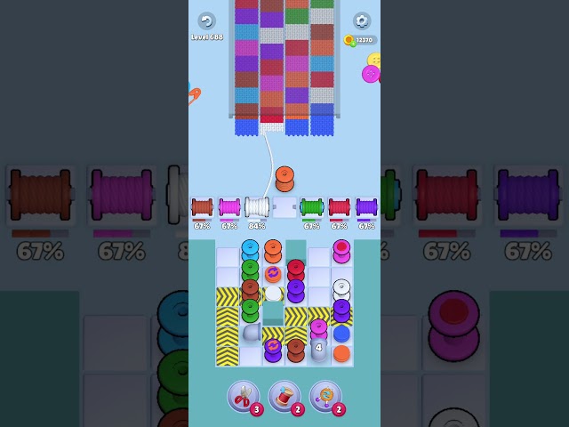 Level 688