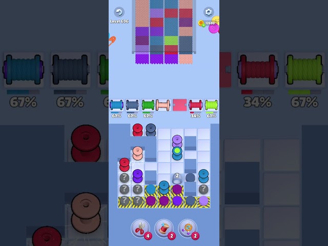 Level 696