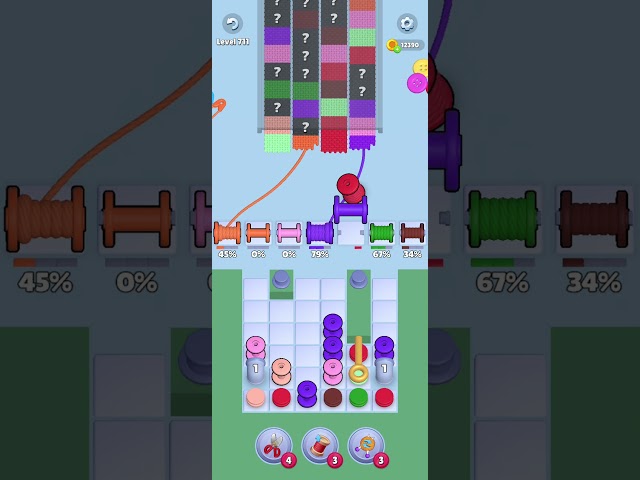 Level 711