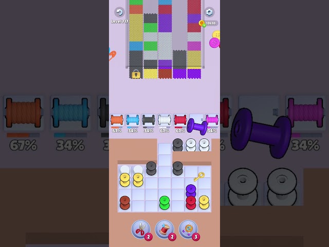 Level 717