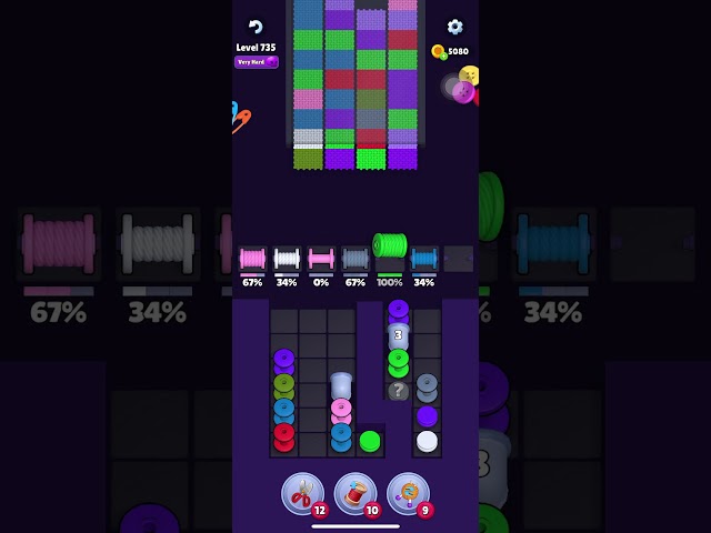 Level 735