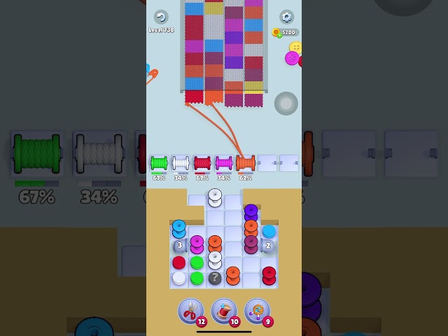 Level 738