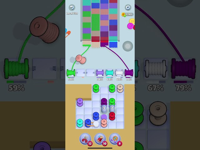 Level 739