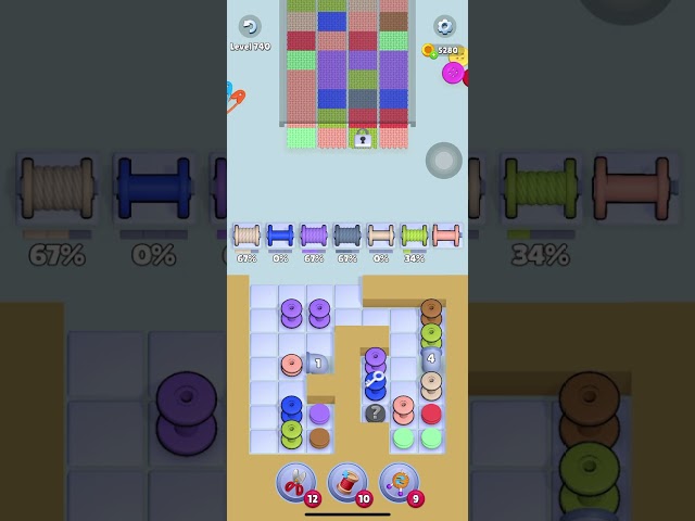 Level 740