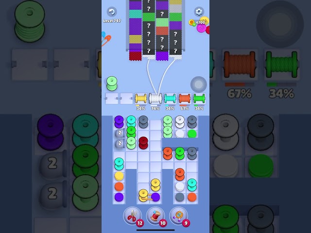Level 747