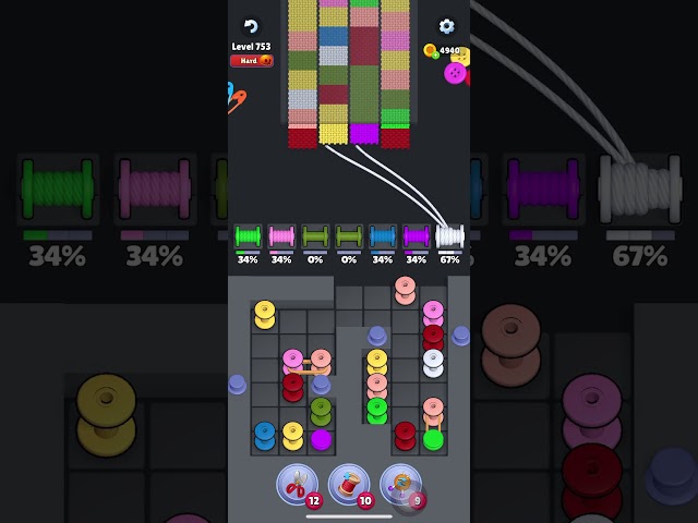Level 753