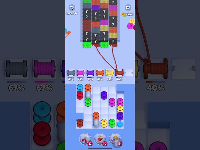 Level 754