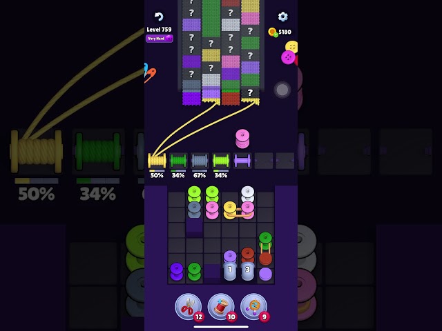 Level 759