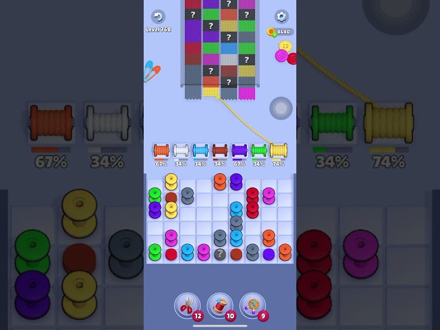 Level 768