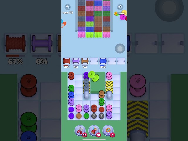 Level 773