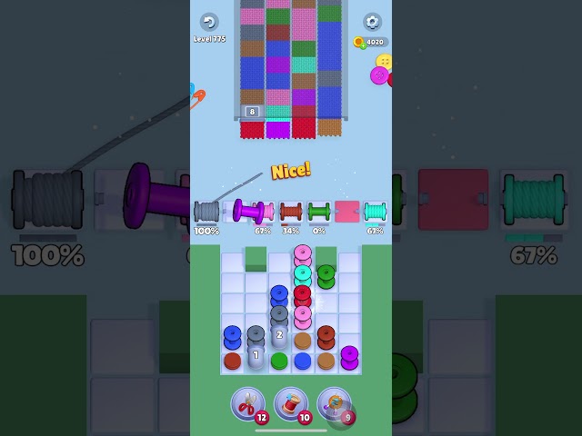 Level 775