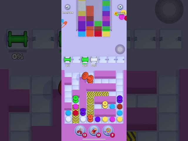 Level 784