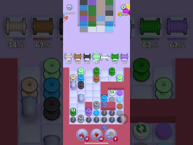 Level 791