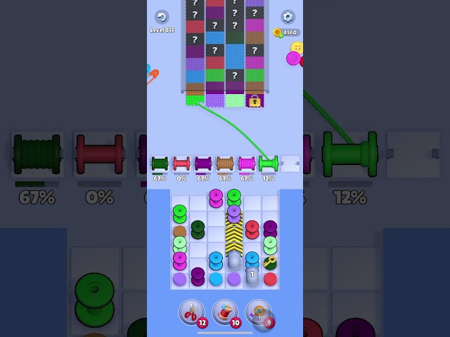 Level 811