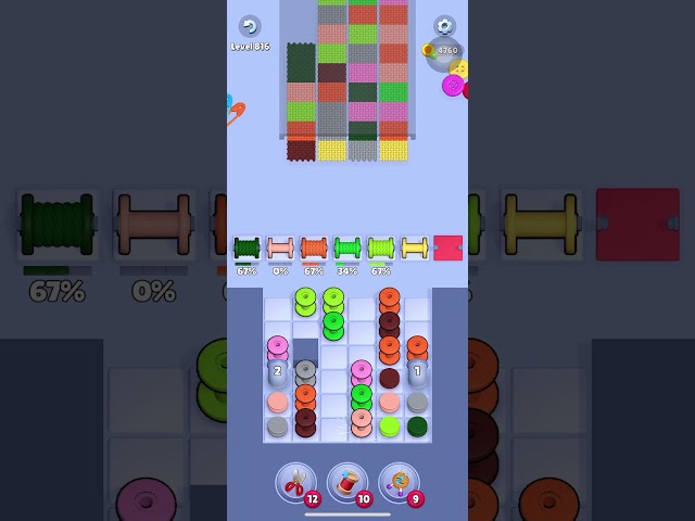 Level 816