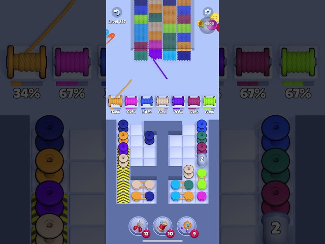 Level 817