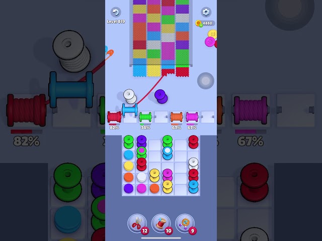 Level 819