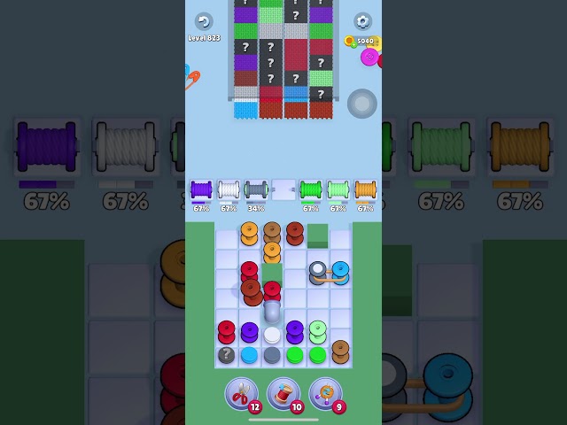 Level 823