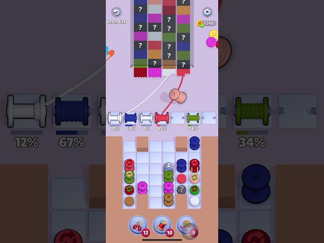 Level 828