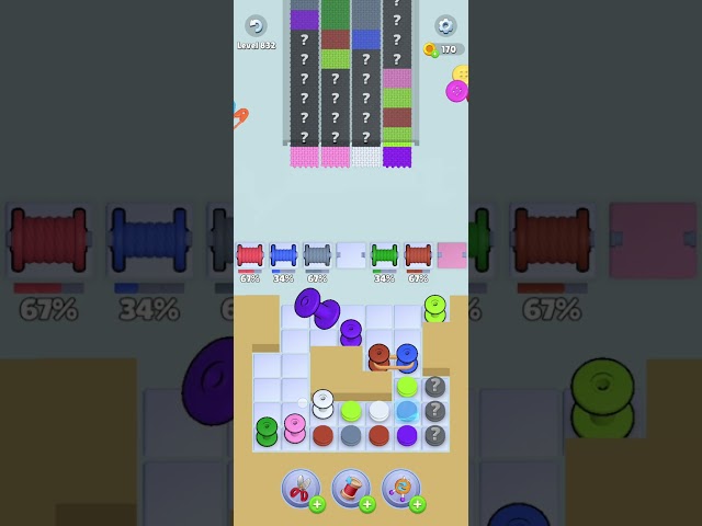 Level 832