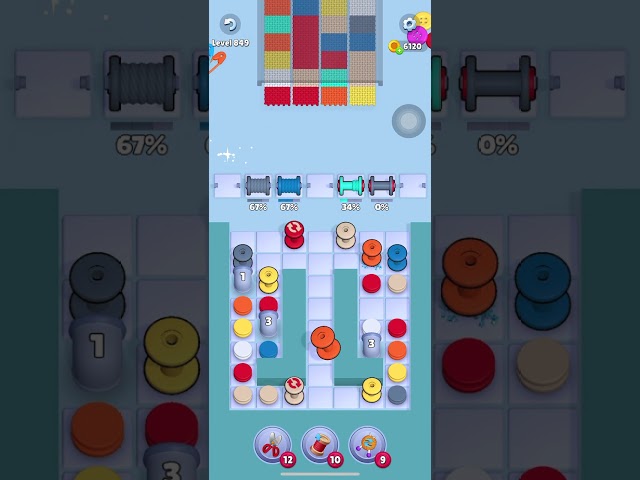 Level 849