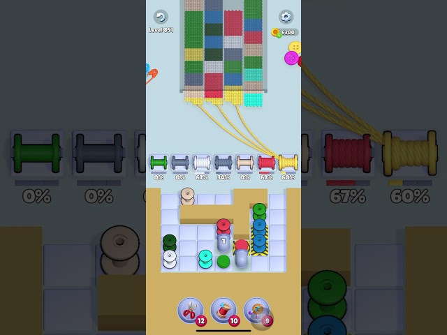 Level 851