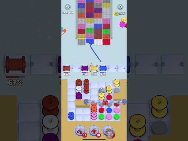 Level 852