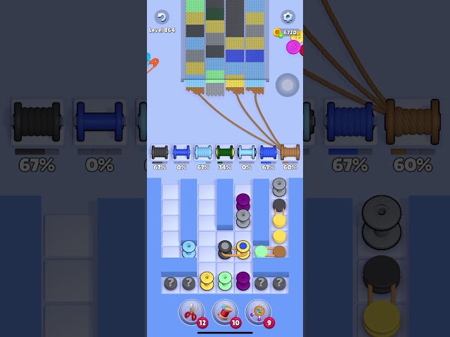 Level 862