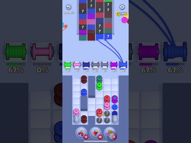 Level 867