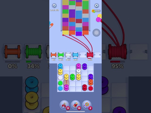 Level 869