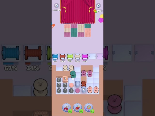 Level 871
