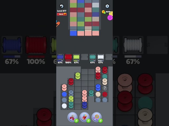 Level 877