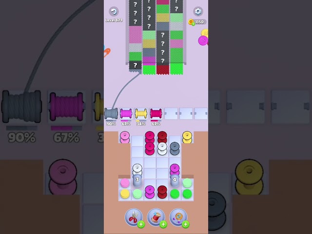 Level 879