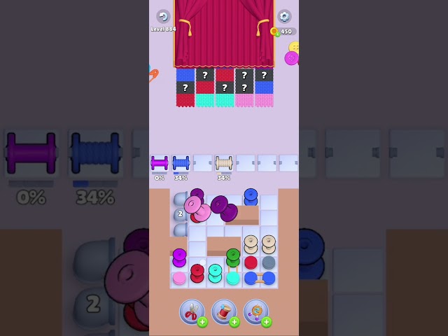 Level 884