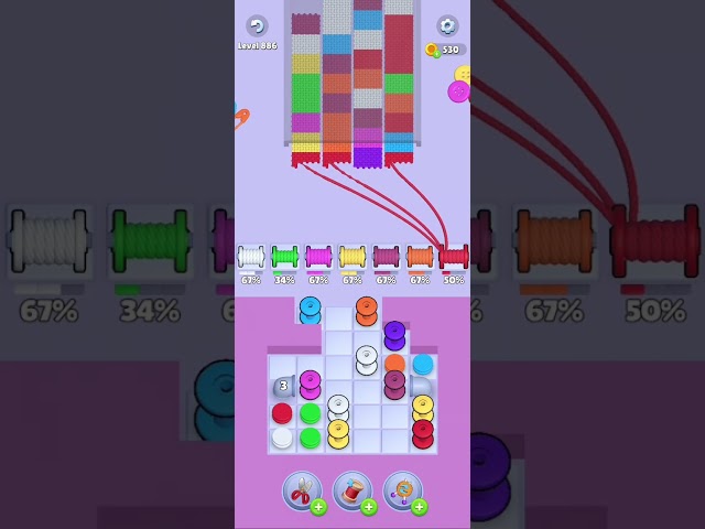 Level 886