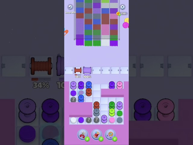 Level 891
