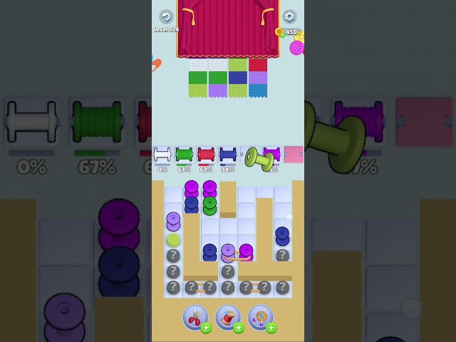 Level 924