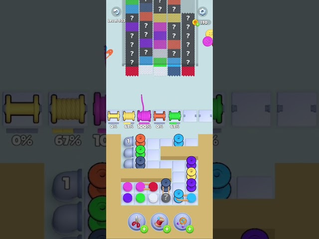 Level 933