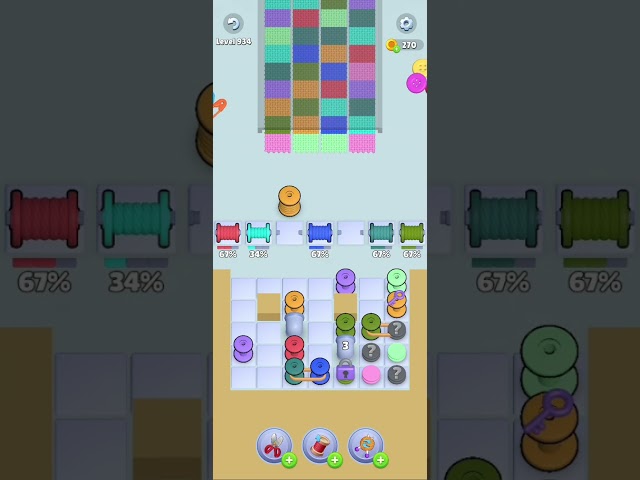 Level 934